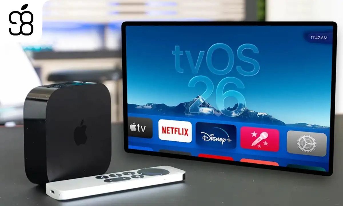 آپدیت جدید tvOS 26 مشکلات بزرگ اپل تی وی را حل می کند