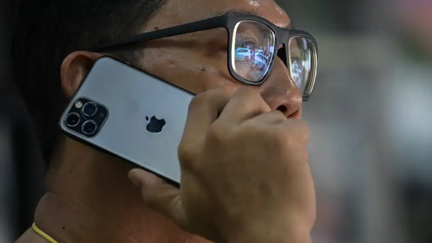 رفع مشکل پرش آنتن آیفون