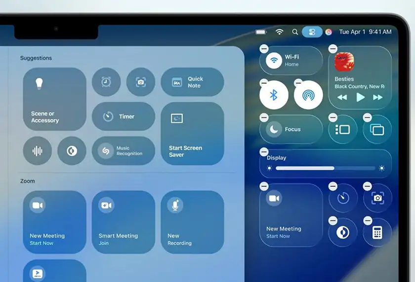 کنترل سنتر قابل شخصی سازی