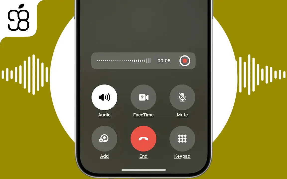 معرفی بهترین روش ها برای افزایش کیفیت تماس در آیفون