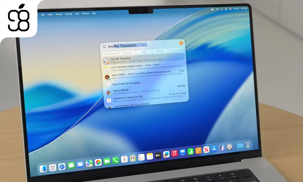 چگونه از Spotlight در macOS 26 Tahoe بهترین استفاده را ببریم؟