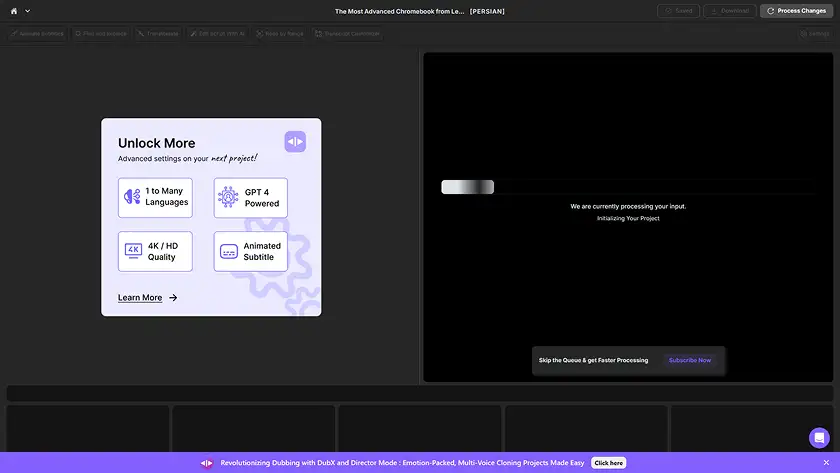 هوش مصنوعی Dubverse