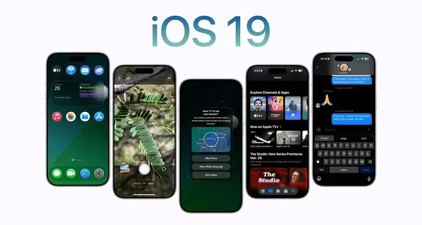 استفاده از سرویس های اپل در iOS 19