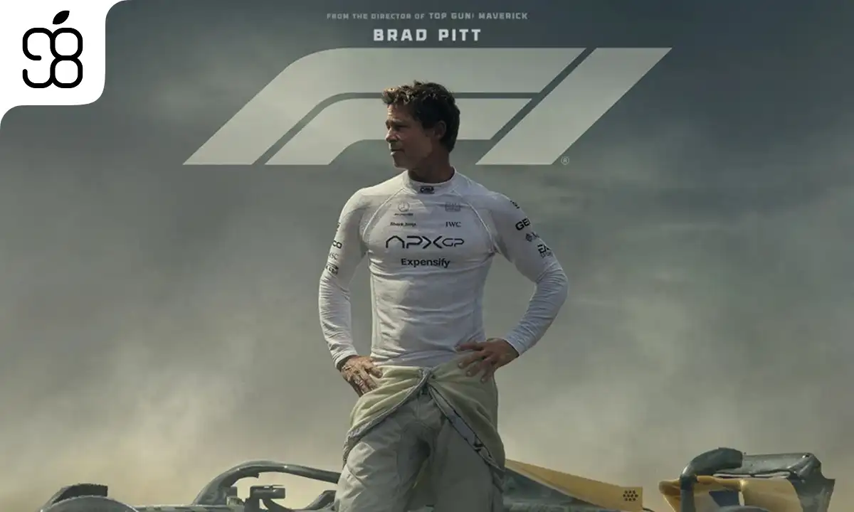 بزرگترین قمار اپل تی وی: ورود به فرمول 1 با فیلم F1