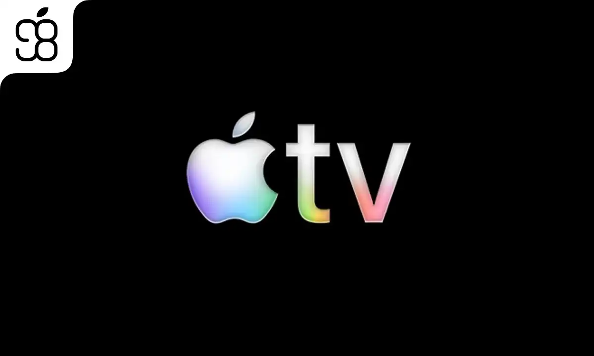 اپل تی وی پلاس ری برندینگ و تبدیل به اپل تی وی می شود