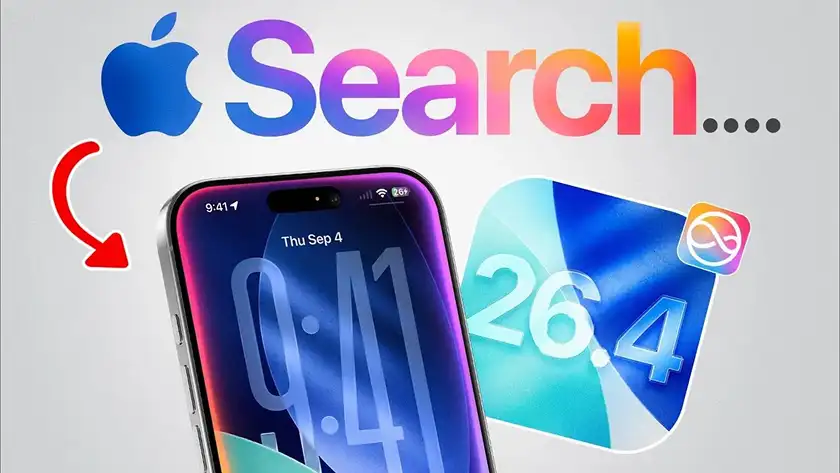 Siri نسل جدید در iOS 26.4